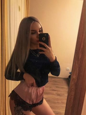 Алла